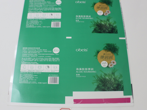 2688B+2688面油逆向UV油應用案例