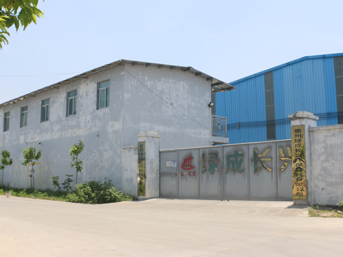 工廠(chǎng)大門(mén)